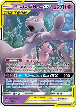 Mewtwo & Mew-GX - Unified Minds - #71 - Pokemon TCG card