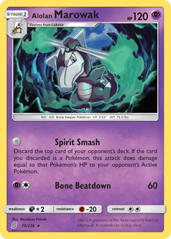 Alolan Marowak #75 Alolan Marowak - Unified Minds - #75 - Pokemon TCG card