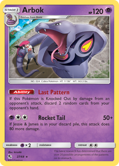 Arbok - Hidden Fates - #27 - Pokemon TCG card