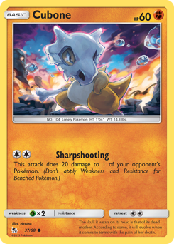 Cubone - Hidden Fates - #37 - Pokemon TCG card
