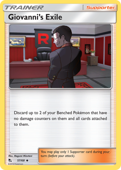Giovanni's Exile - Hidden Fates - #57 - Pokemon TCG card