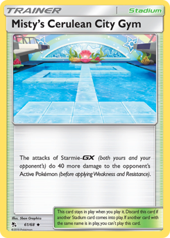 Misty's Cerulean City Gym - Hidden Fates - #61 - Pokemon TCG card