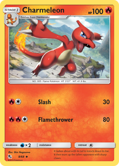 Charmeleon - Hidden Fates - #8 - Pokemon TCG card
