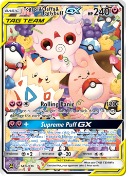Togepi & Cleffa & Igglybuff-GX - Cosmic Eclipse - #143a - Pokemon TCG card