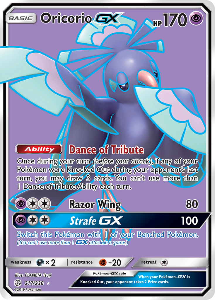 Oricorio-GX - Cosmic Eclipse - #217 - Pokemon TCG card