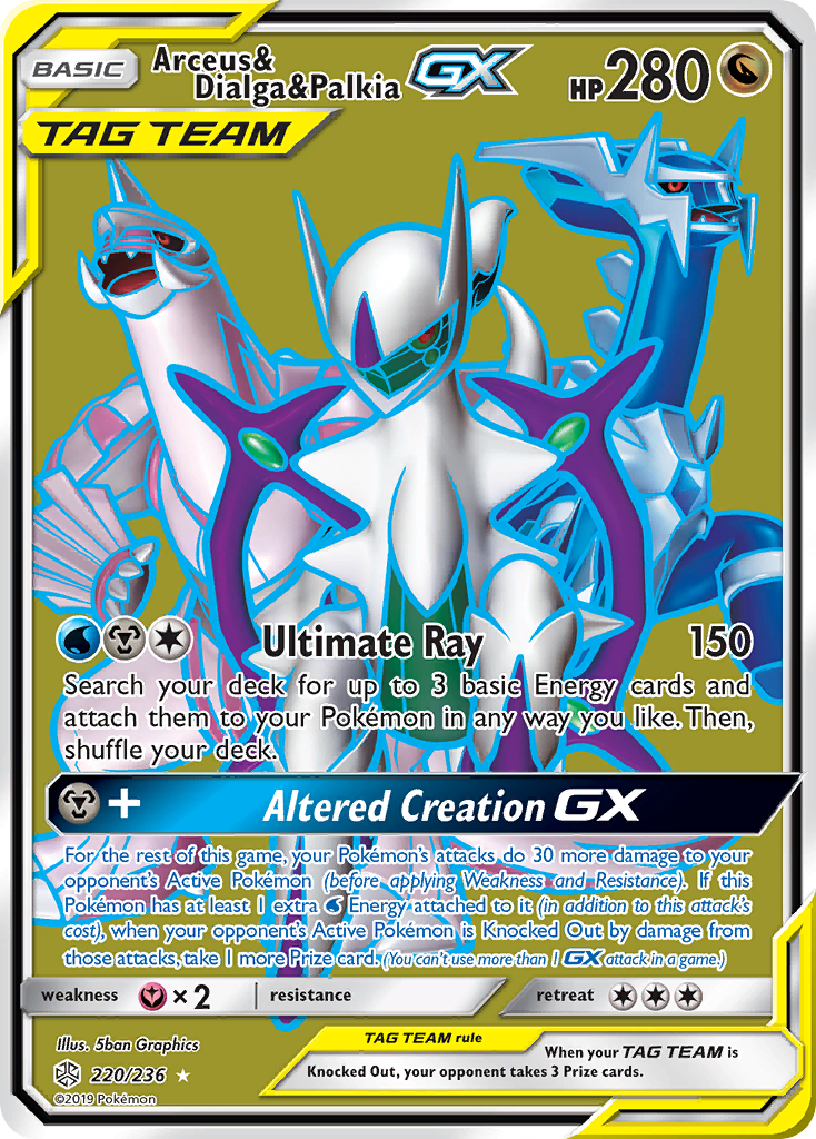 Arceus & Dialga & Palkia-GX - Cosmic Eclipse - #220 - Pokemon TCG card
