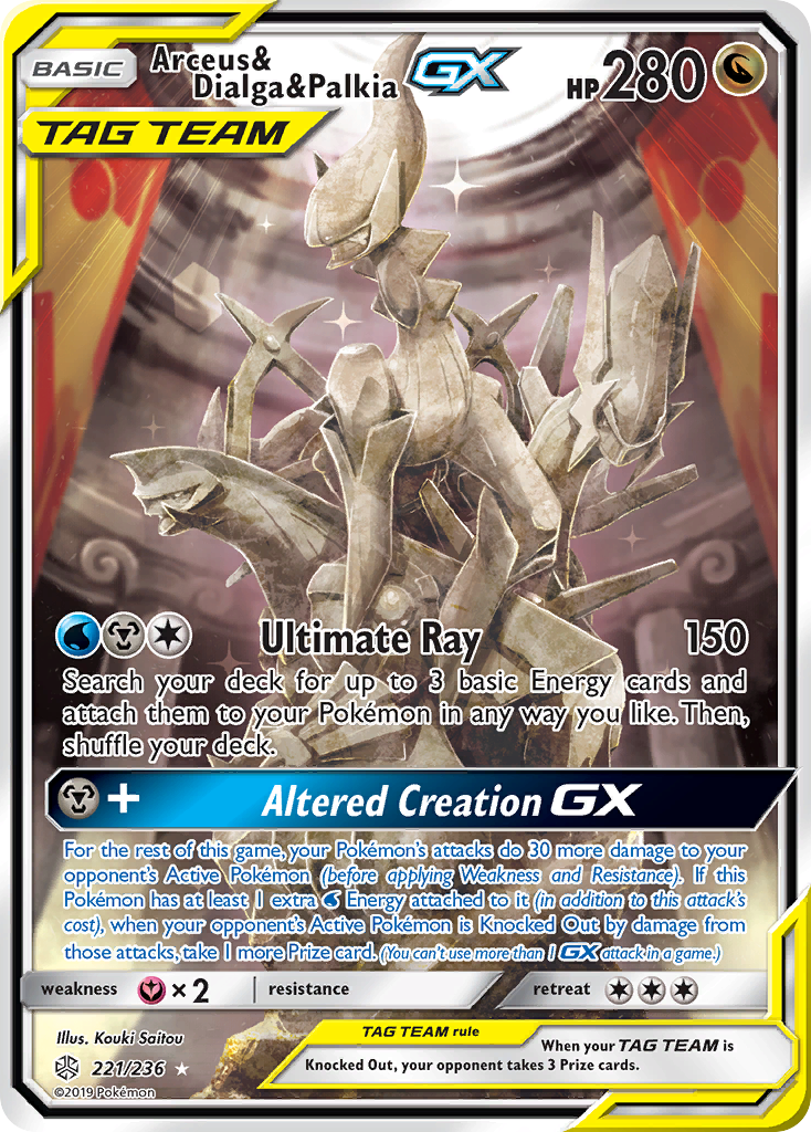 Arceus & Dialga & Palkia-GX - Cosmic Eclipse - #221 - Pokemon TCG card