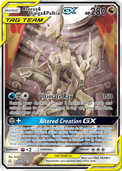 Arceus & Dialga & Palkia-GX #221 Arceus & Dialga & Palkia-GX - Cosmic Eclipse - #221 - Pokemon TCG card
