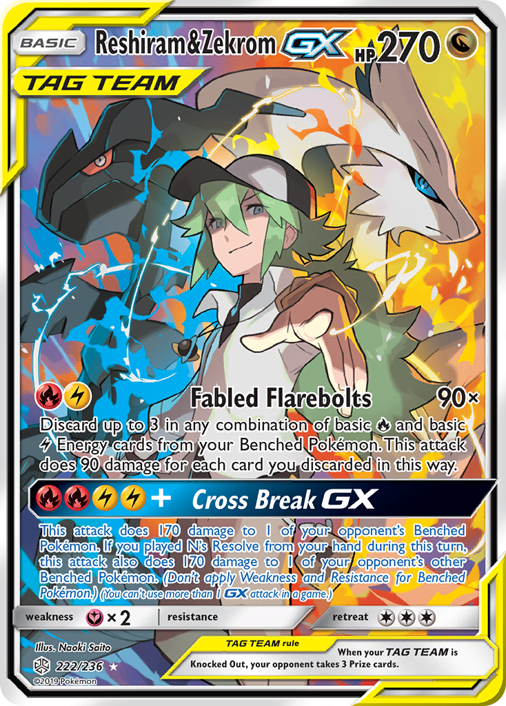 Reshiram & Zekrom-GX - Cosmic Eclipse - #222 - Pokemon TCG card