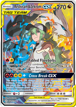 Reshiram & Zekrom-GX - Cosmic Eclipse - #222 - Pokemon TCG card