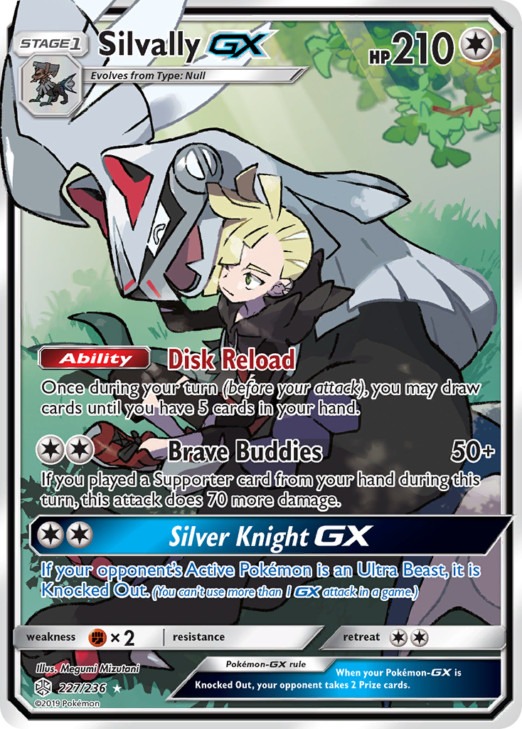 Silvally-GX - Cosmic Eclipse - #227 - Pokemon TCG card