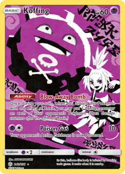 Koffing #243 Koffing - Cosmic Eclipse - #243 - Pokemon TCG card