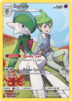 Gallade #244 Gallade - Cosmic Eclipse - #244 - Pokemon TCG card