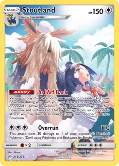 Stoutland #248 Stoutland - Cosmic Eclipse - #248 - Pokemon TCG card