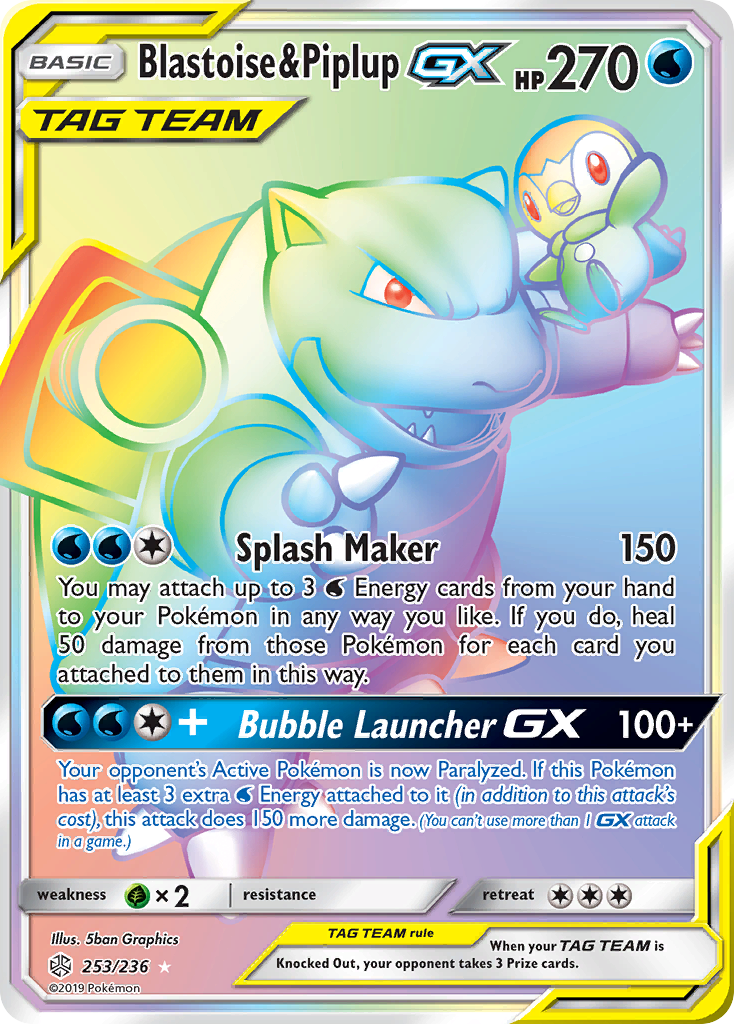 Blastoise & Piplup-GX - Cosmic Eclipse - #253 - Pokemon TCG card