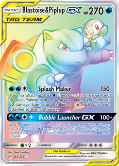 Blastoise & Piplup-GX #253 Blastoise & Piplup-GX - Cosmic Eclipse - #253 - Pokemon TCG card