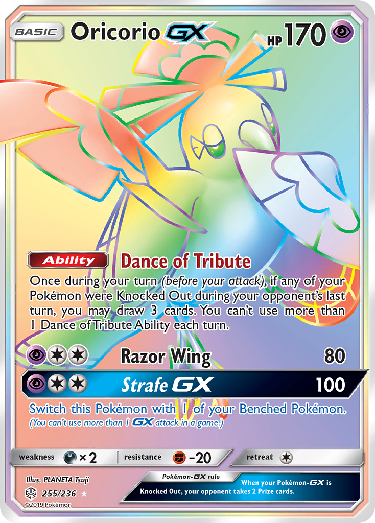 Oricorio-GX - Cosmic Eclipse - #255 - Pokemon TCG card