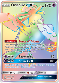 Oricorio-GX #255 Oricorio-GX - Cosmic Eclipse - #255 - Pokemon TCG card