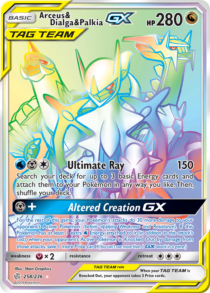 Arceus & Dialga & Palkia-GX - Cosmic Eclipse - #258 - Pokemon TCG card