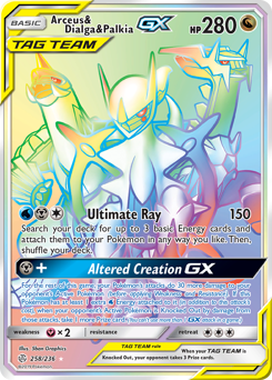 Arceus & Dialga & Palkia-GX #258 Arceus & Dialga & Palkia-GX - Cosmic Eclipse - #258 - Pokemon TCG card