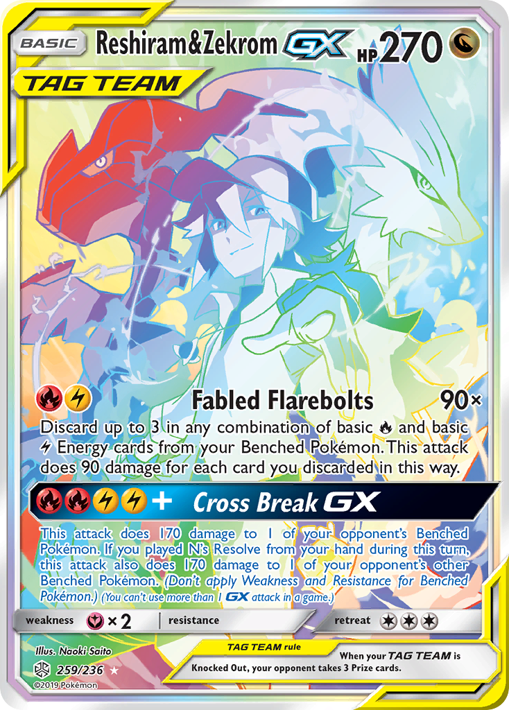 Reshiram & Zekrom-GX - Cosmic Eclipse - #259 - Pokemon TCG card