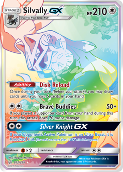 Silvally-GX - Cosmic Eclipse - #262 - Pokemon TCG card