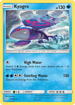 Kyogre - Cosmic Eclipse - #53 - Pokemon TCG card