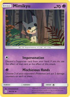 Mimikyu #96 Mimikyu - Cosmic Eclipse - #96 - Pokemon TCG card