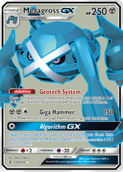 Metagross-GX - Guardians Rising - #139 - Pokemon TCG card