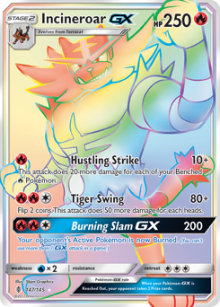 Incineroar-GX #147 Incineroar-GX - Guardians Rising - #147 - Pokemon TCG card
