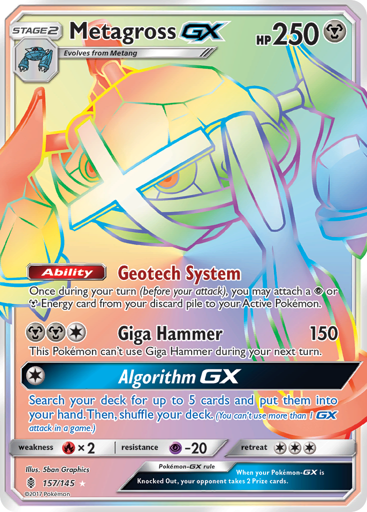 Metagross-GX - Guardians Rising - #157 - Pokemon TCG card