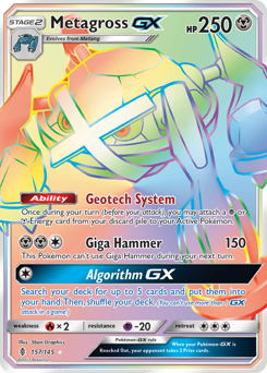 Metagross-GX - Guardians Rising - #157 - Pokemon TCG card