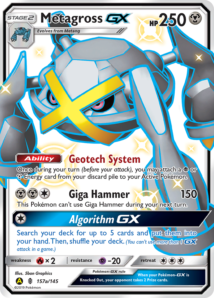 Metagross-GX - Guardians Rising - #157a - Pokemon TCG card