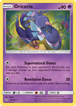 Oricorio - Guardians Rising - #56 - Pokemon TCG card