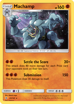 Machamp - Guardians Rising - #65 - Pokemon TCG card