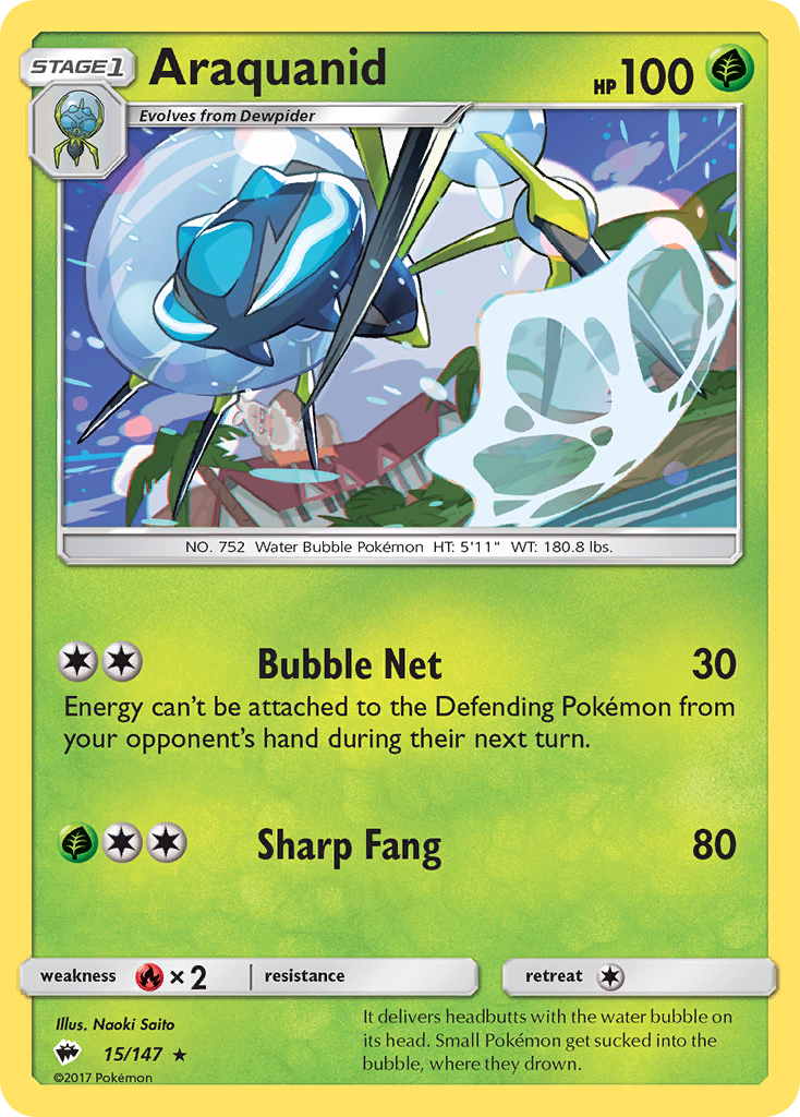 Araquanid - Burning Shadows - #15 - Pokemon TCG card