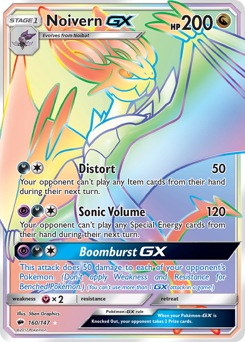 Noivern-GX - Burning Shadows - #160 - Pokemon TCG card