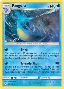 Kingdra - Burning Shadows - #31 - Pokemon TCG card