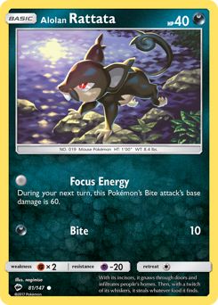 Alolan Rattata - Burning Shadows - #81 - Pokemon TCG card
