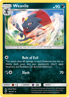 Weavile - Burning Shadows - #86 - Pokemon TCG card