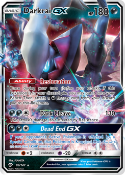 Darkrai-GX - Burning Shadows - #88 - Pokemon TCG card