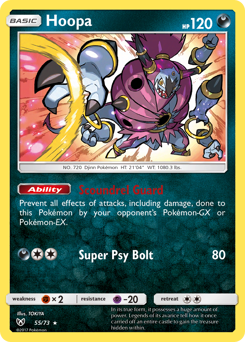 Hoopa #55 Hoopa - Shining Legends - #55 - Pokemon TCG card
