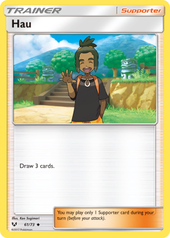 Hau - Shining Legends - #61 - Pokemon TCG card