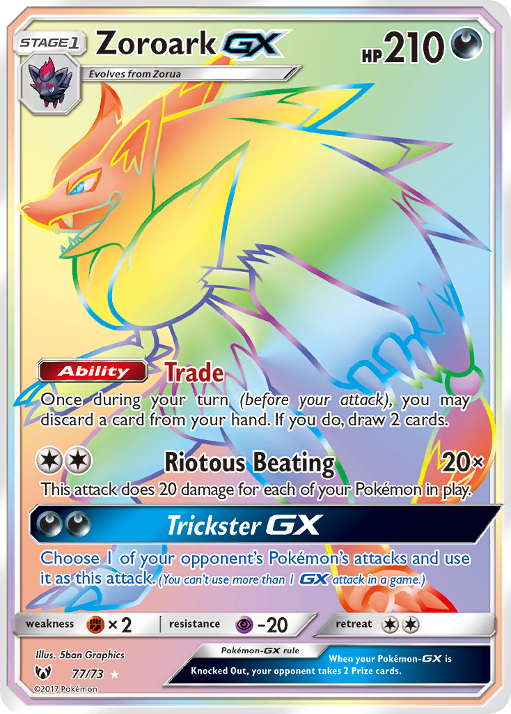 Zoroark-GX - Shining Legends - #77 - Pokemon TCG card