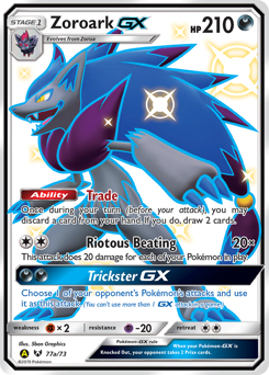 Zoroark-GX - Shining Legends - #77a - Pokemon TCG card