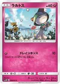 Ralts #036 Ralts - Darkness that Consumes Light - #036 - Pokemon TCG card