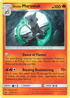 Alolan Marowak #12 Alolan Marowak - Crimson Invasion - #12 - Pokemon TCG card