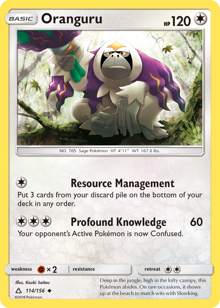 Oranguru - Ultra Prism - #114 - Pokemon TCG card