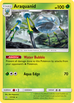 Araquanid - Ultra Prism - #17 - Pokemon TCG card