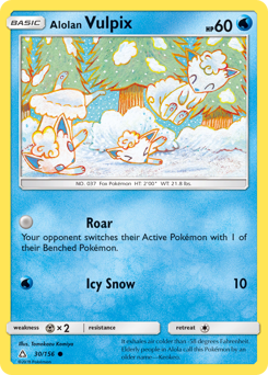 Alolan Vulpix - Ultra Prism - #30 - Pokemon TCG card